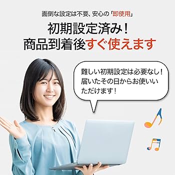 Amazon.co.jp: 【整備済み品】富士通 ノートパソコン A577/15.6